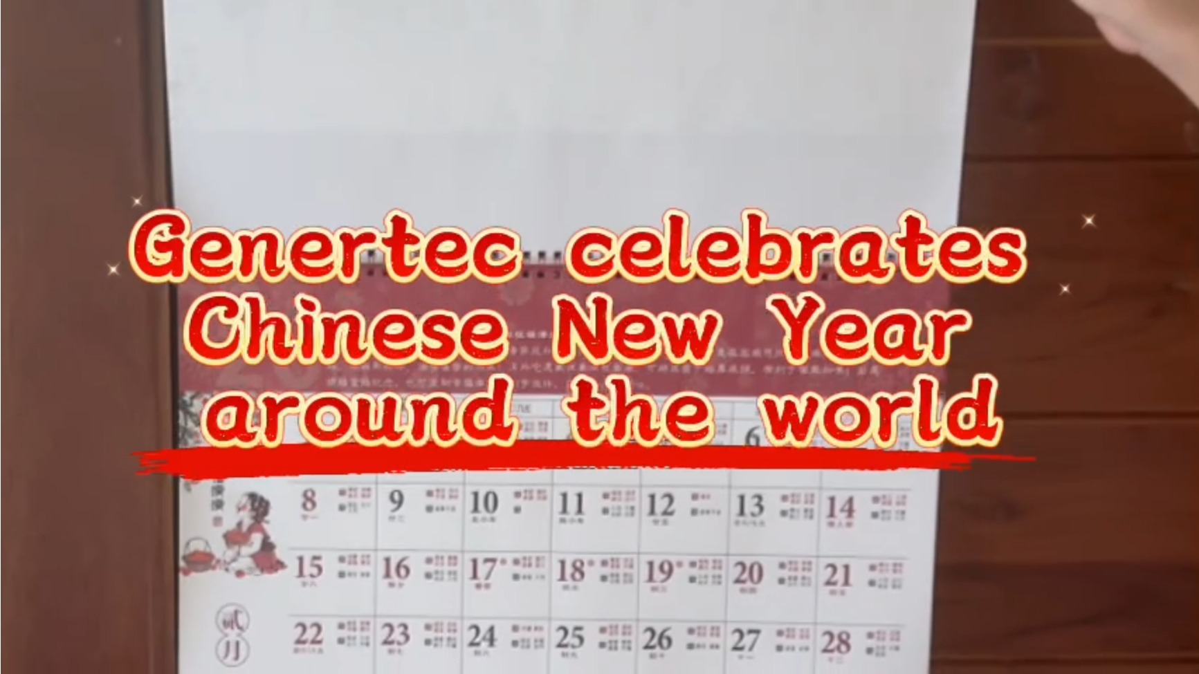 888电子(中国游)有限公司官网