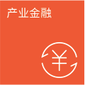 888电子(中国游)有限公司官网