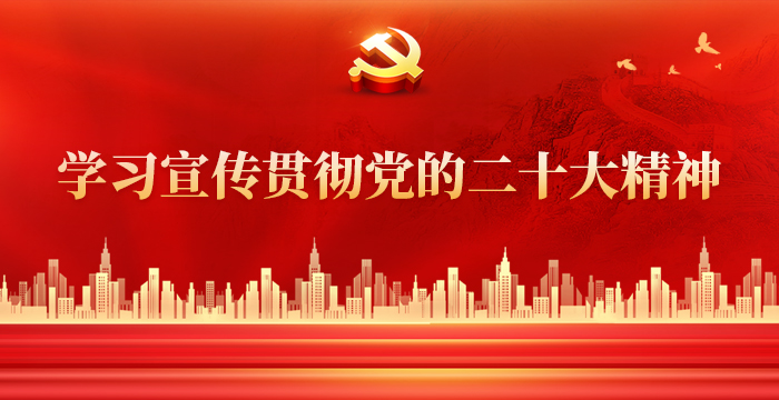 888电子(中国游)有限公司官网