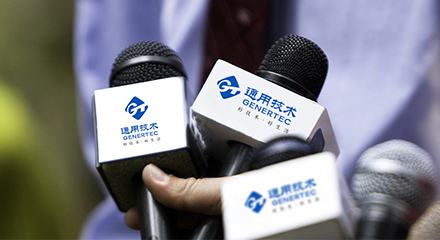 888电子(中国游)有限公司官网