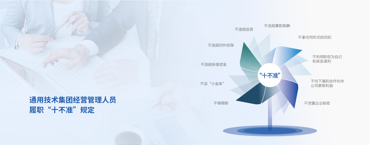 888电子(中国游)有限公司官网