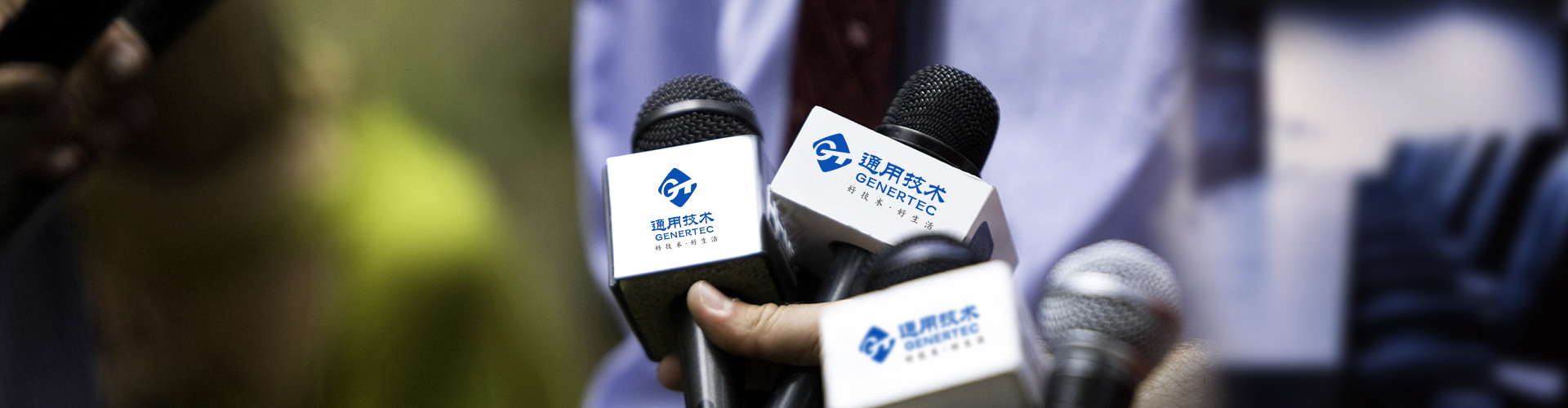 888电子(中国游)有限公司官网