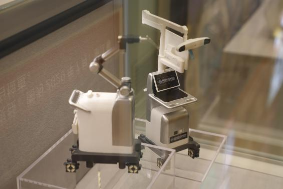 888电子(中国游)有限公司官网