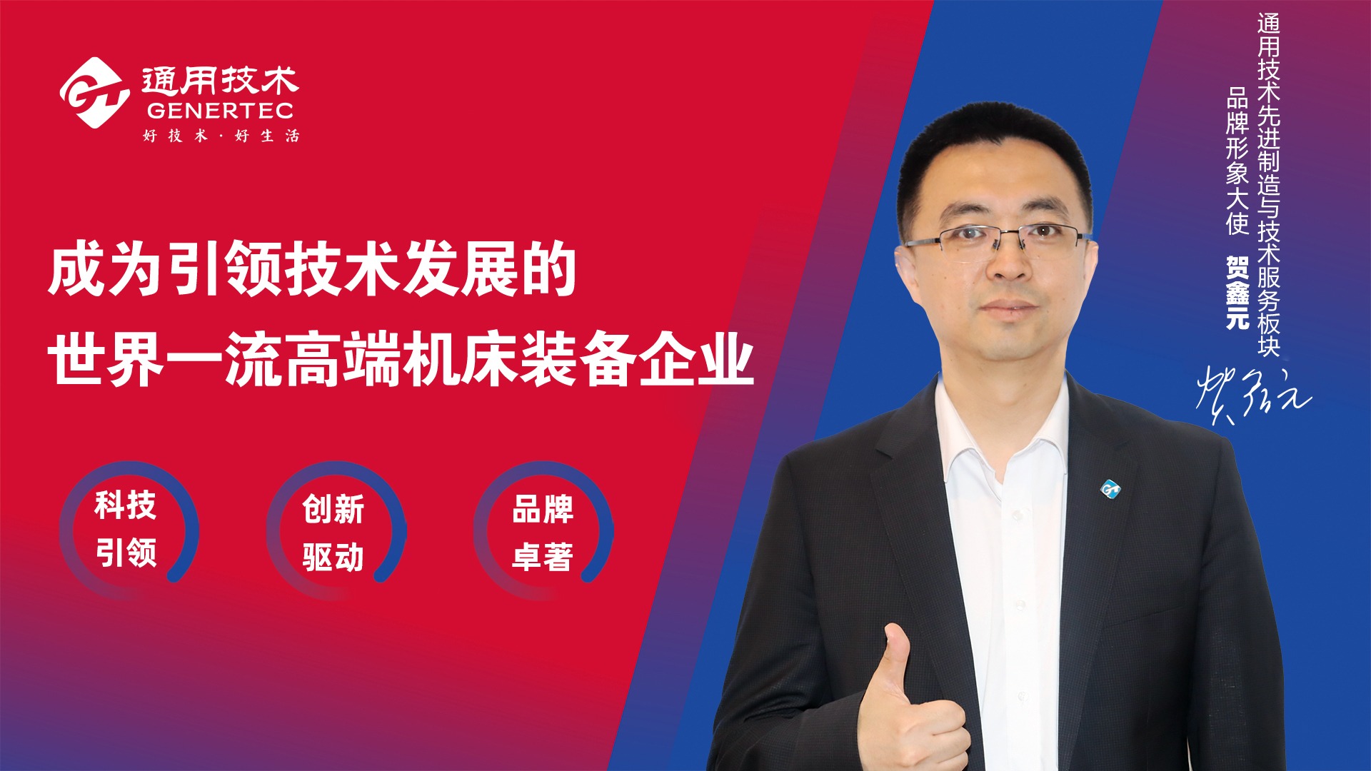 888电子(中国游)有限公司官网