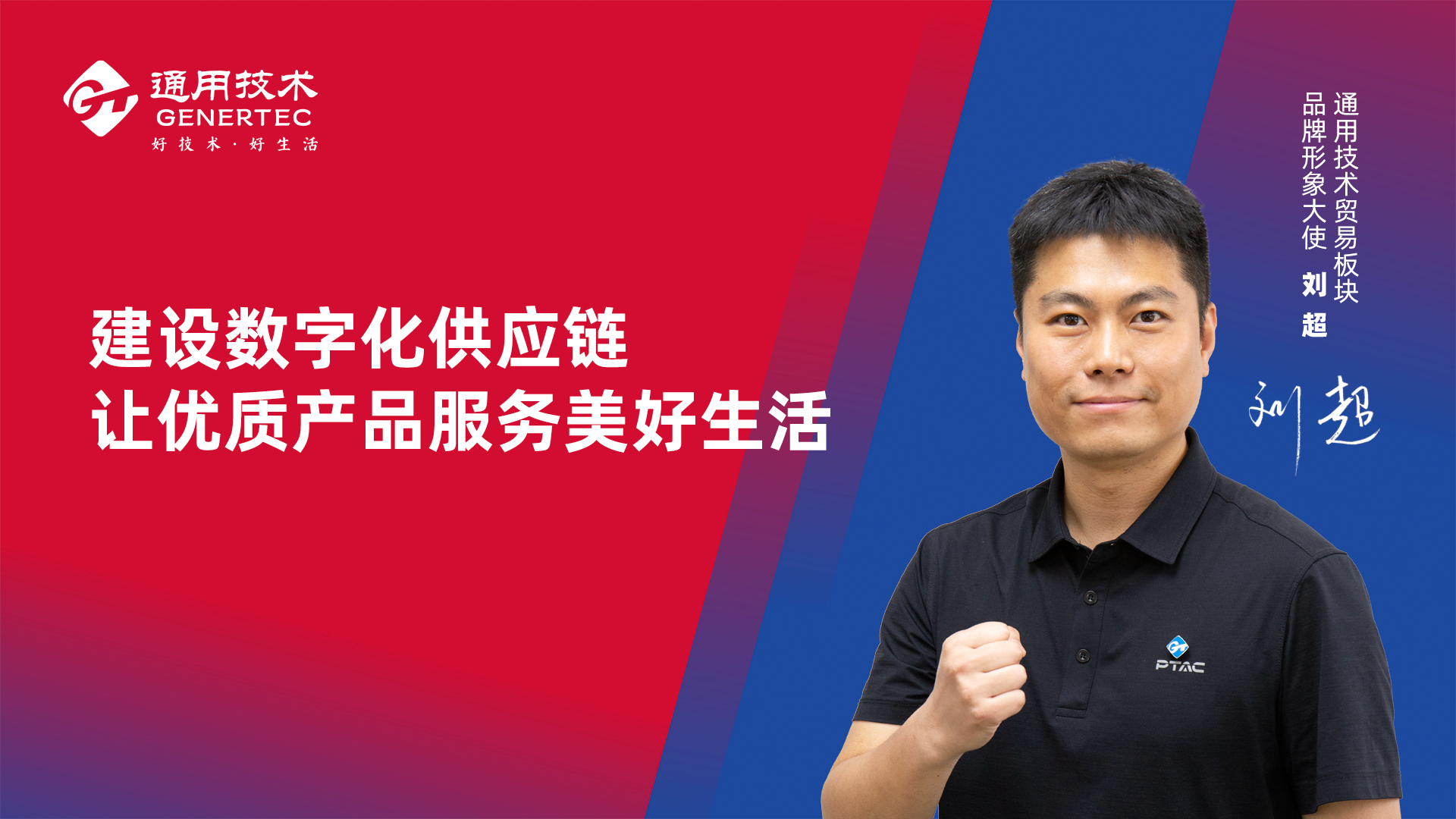 888电子(中国游)有限公司官网