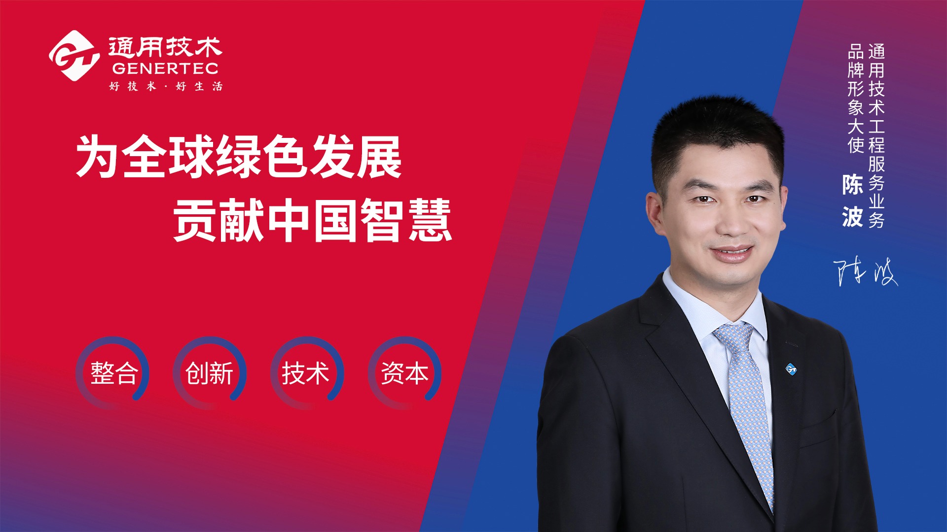 888电子(中国游)有限公司官网