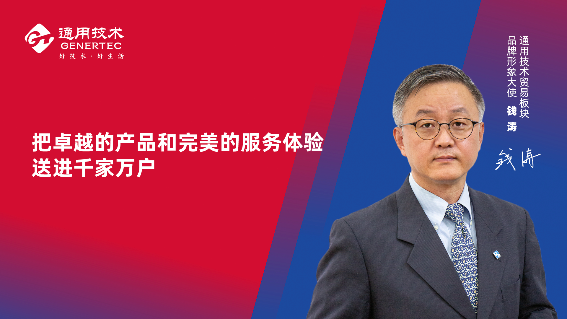 888电子(中国游)有限公司官网