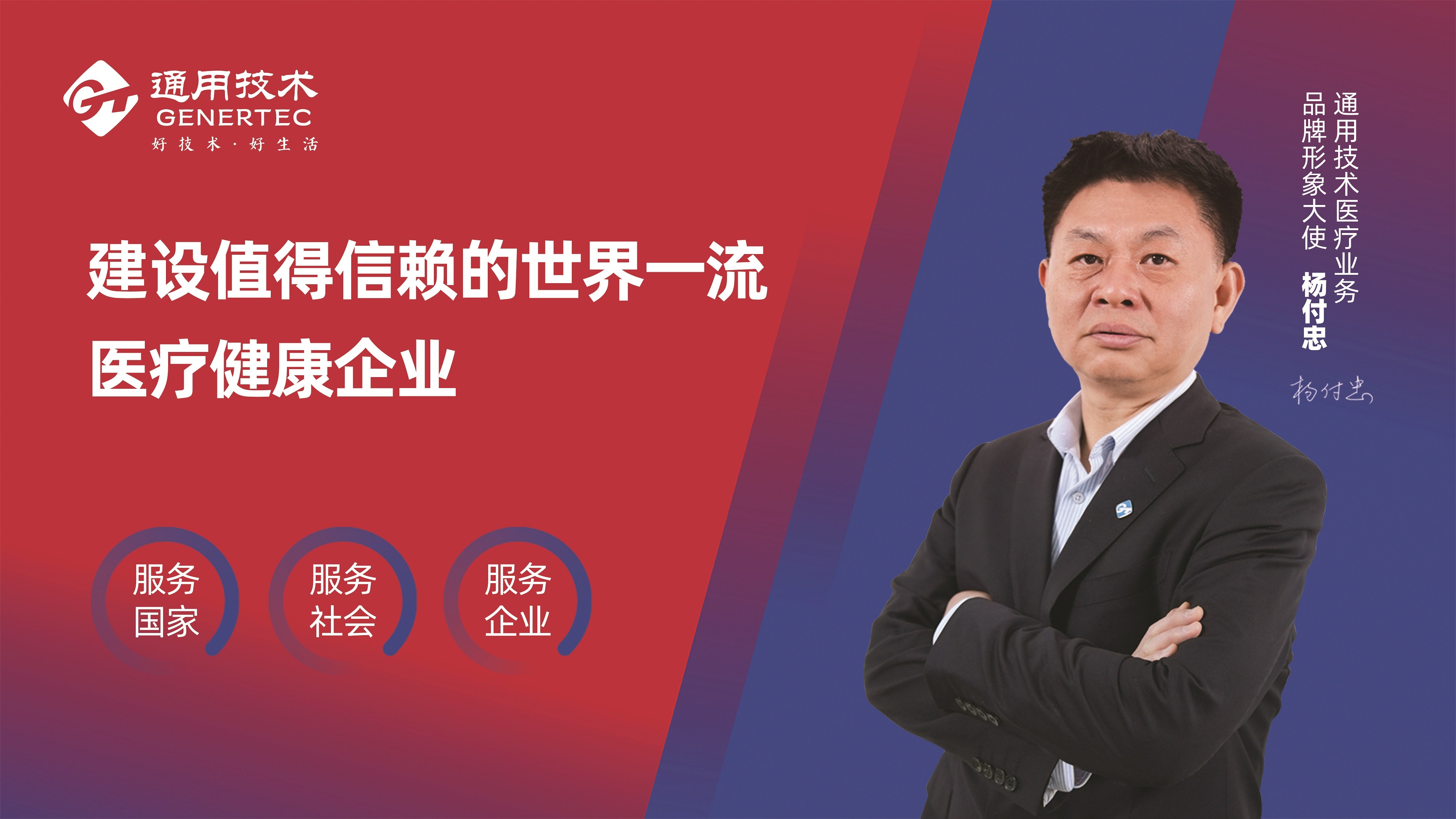 888电子(中国游)有限公司官网