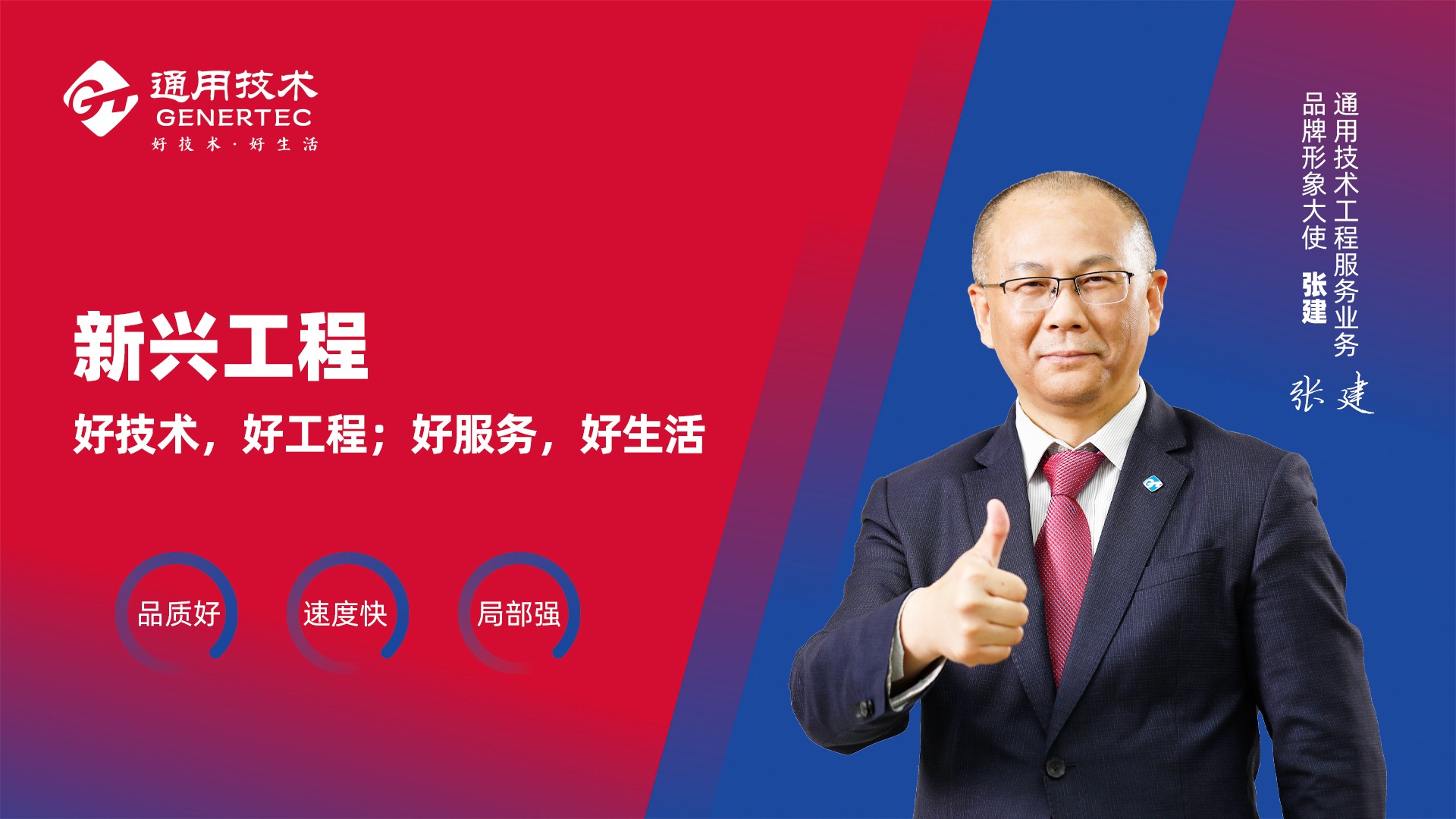 888电子(中国游)有限公司官网