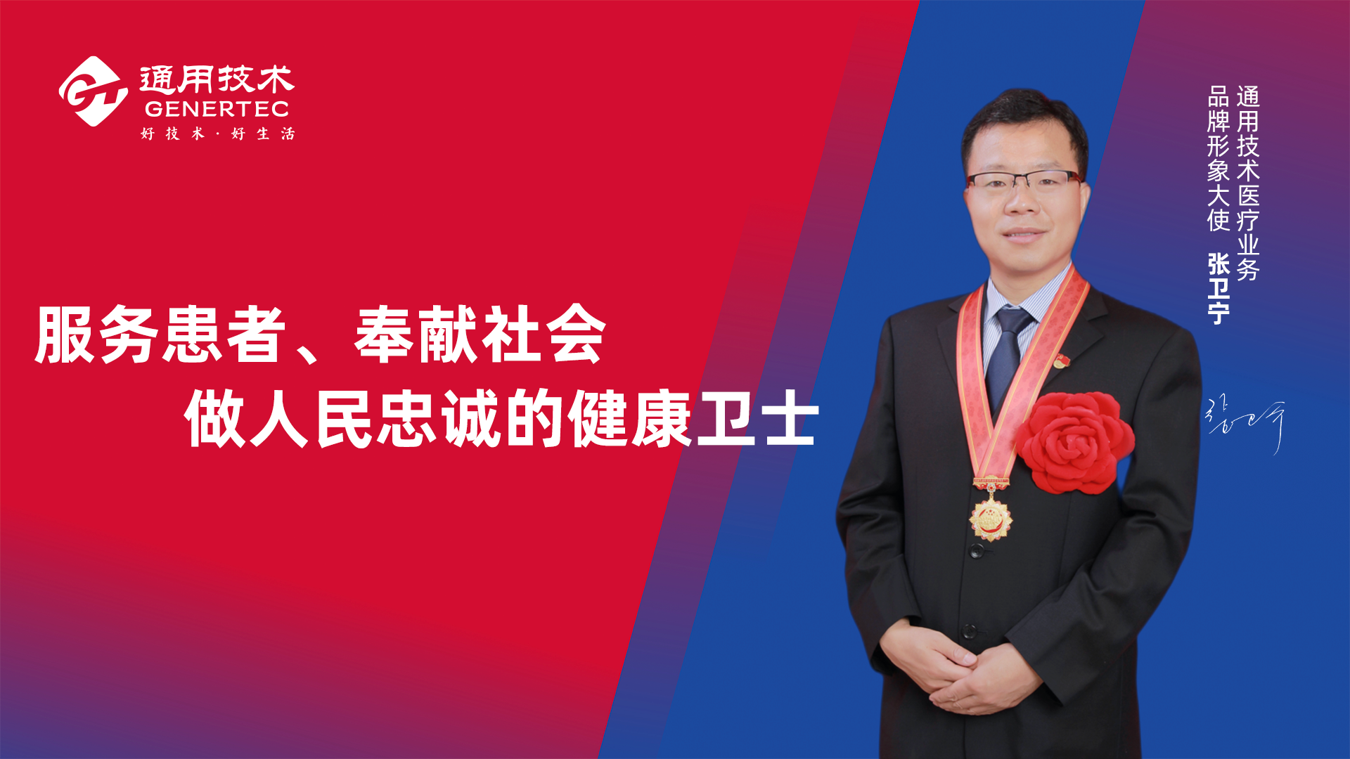 888电子(中国游)有限公司官网