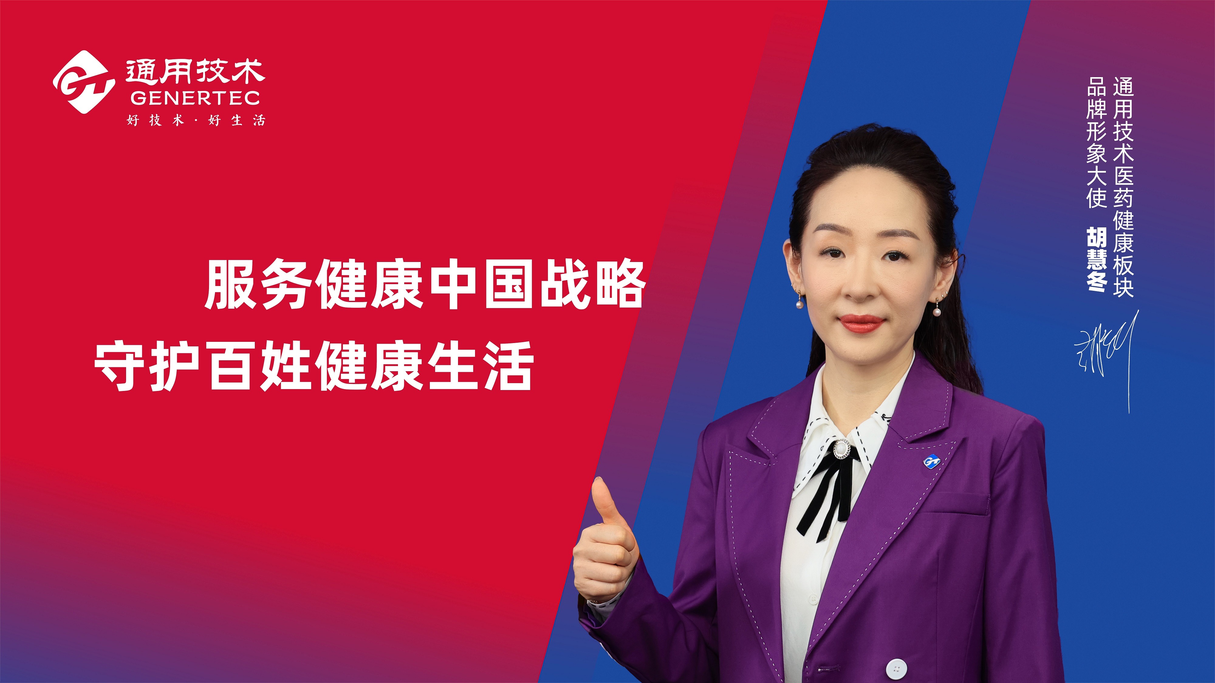 888电子(中国游)有限公司官网