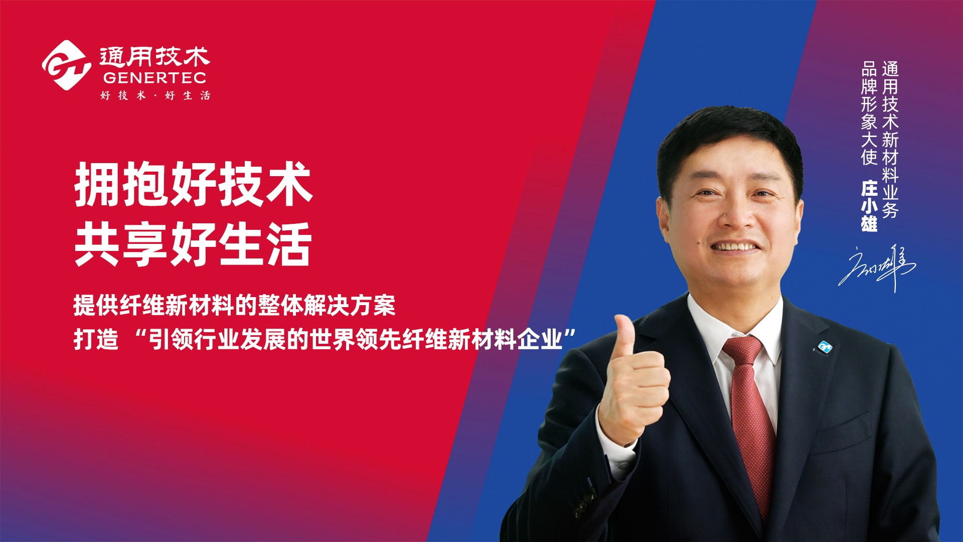 888电子(中国游)有限公司官网