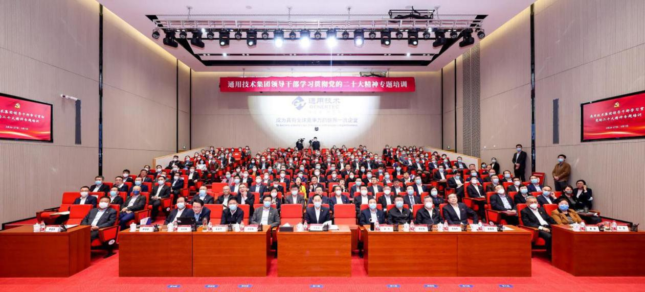 888电子(中国游)有限公司官网